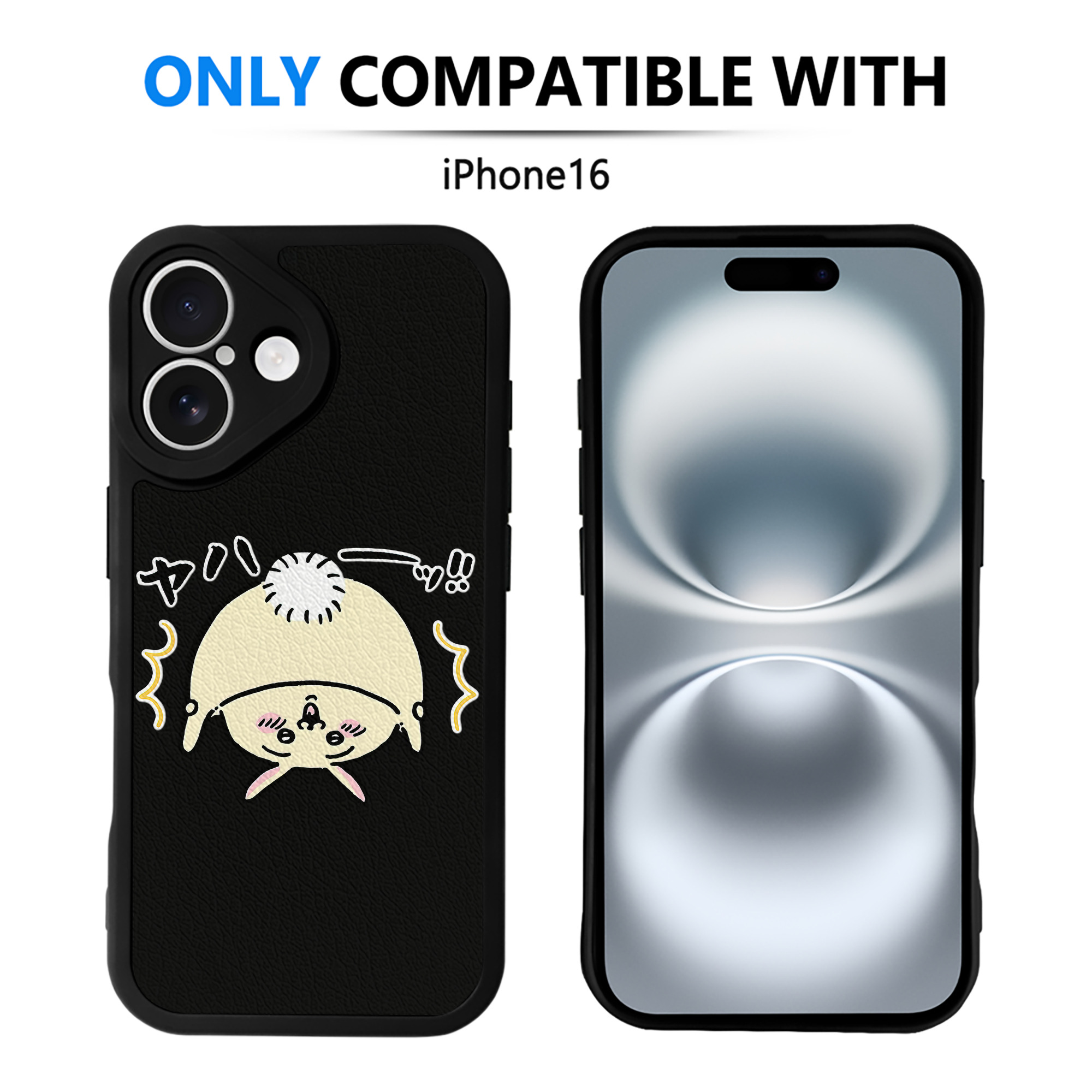 （画像用） ちいかわ うさぎ Chii-kawa usagi 【iPhone 16シリーズ対応】シリコンスマホケース（レザー調） 材質：シリコン